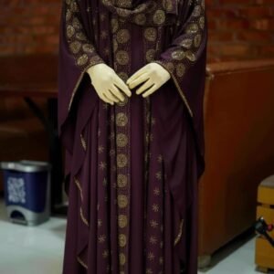 কলিজা কালার আবেয়া বোরকা