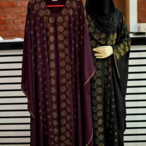 ২টি একসঙ্গে নিলে ১৫০ টাকা ডিসকাউন্ট